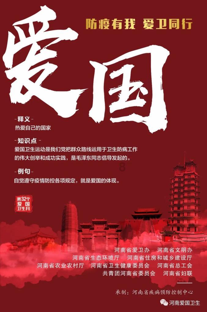 探索问题,发现答案 - 你好 为什么苹果手机显示4g网却不能上网呢?没有欠费问答社区